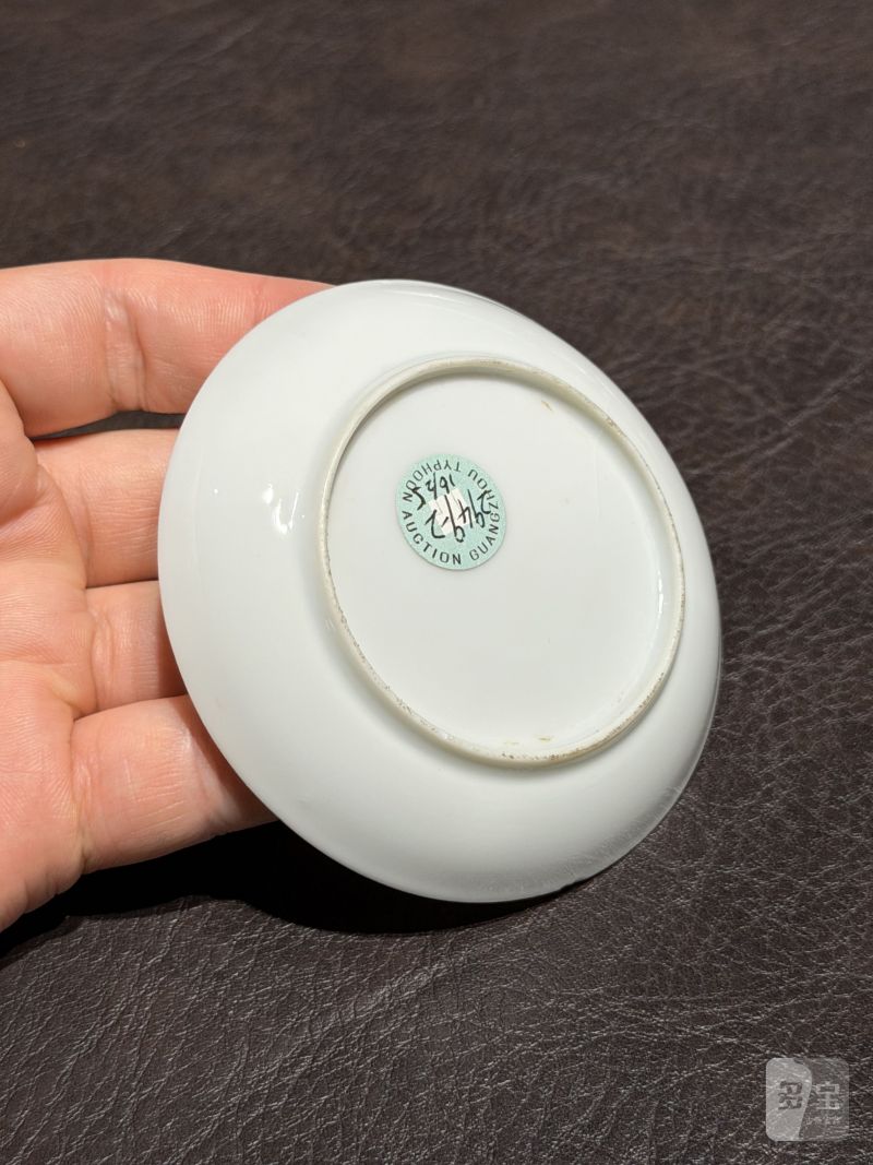 清乾隆 粉彩花鸟纹茶具一套25件 - 图104